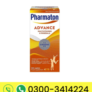Pharmaton Advance Multivitamins & Minerals with Ginseng G115 – 100 Caplets