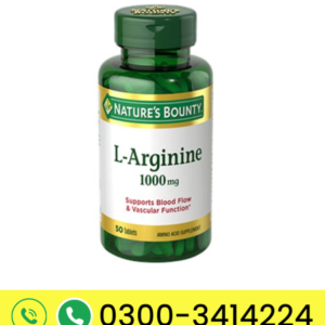 Nature’s Bounty L-Arginine 1000mg – Amino Acid Supplement