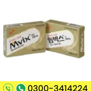 Mvix 50mg Tablets – Tadalafil for Erectile Dysfunction