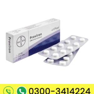 Proviron 25mg (Mesterolone) – 20 Tablets | Bayer