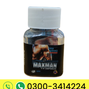 Maxman II Capsules – Men's Performance & Stamina Booster (10 Capsules)