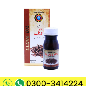 Mahmood Clove Oil – 100% Pure & Natural (30ml)