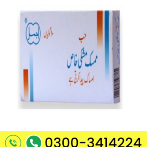 Hub Musk Mushki Khaas – Herbal Tablets for Stamina & Vitality (10 Tablets)